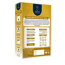 7daysnatural 7 DAYS Natural & Pure Multani Mitti Powder For Face & Hair - 100g image 3