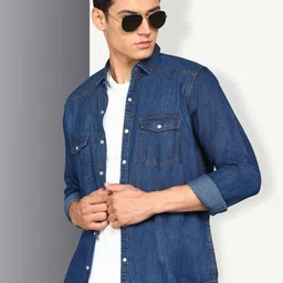 Kuons Avenue Smart Slim Fit Denim Casual Shirt-image-75