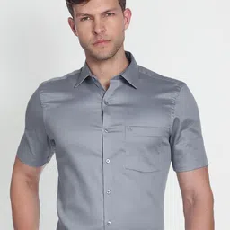 Arrow Spread Collar Pure Cotton Formal Shirt-picture-21