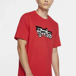 SUPERVEK Unisex Typography Applique T-shirt-picture-38