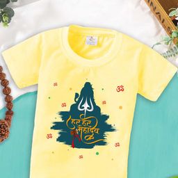 Babywish Kids Mahashivratri Printed Cotton T-shirt-picture-1