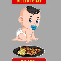 SillyBoom Maternity Graphic Printed Cotton T-shirt image 2