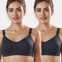 Sonari Set of 2 Navy Blue & White Abstract Bra image 1
