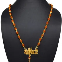 Vighnaharta Ganesh Brass Lord Shiva Mahakal Trishul Pendant Locket With Rudraksha Cap Mala (Brown and Golden Color) image 2