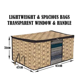 Kuber Industries Cream 2-Pieces Printed Underbed Storage Bag Organisers image 3