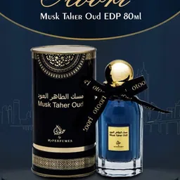 Emper Otoori Musk Taher Oud Eau De Parfum 80 ml image 3