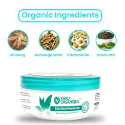 Khadi Organique Daily Nourishing Cream with Shea Butter & Vitamin A - 100 g image 5