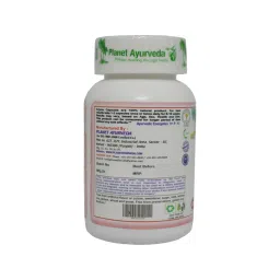 Planet Ayurveda Arjuna Capsules image 2