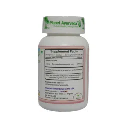 Planet Ayurveda Arjuna Capsules image 3
