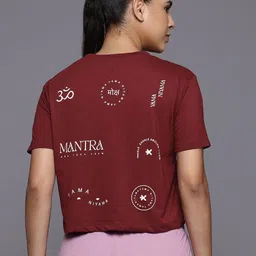 hrx by hrithik roshan Women Printed Round Neck Pure Cotton Brown T-Shirt image 5