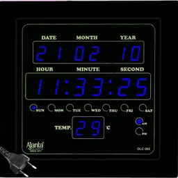 ajanta Digital 25.4 cm X 25.4 cm Wall Clock-picture-22