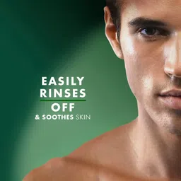 gillette PRE SHAVE FOAM NEEM 196g 1 PCS image 5