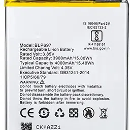 The B Store Mobile Battery ForOPPO F11 Pro / A9 2018 / CPH1969 / F9 BLP697 4000mAh image 2
