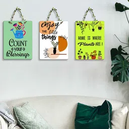 suveharts Green Engineered Wood Wall Hanging image 1