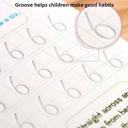 onshhm School Set image 4