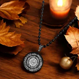 m men style Ayatul Kursi Quran Verse Islamic Calligraphy Vector Pendant Stainless Steel Pendant image 5