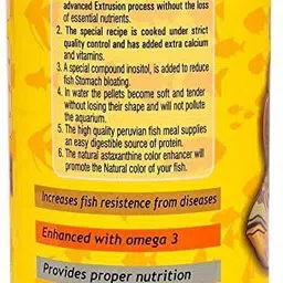 star farms True Color Oscar Fish Feed 100 Gms 0.1 kg Dry New Born, Adult, Young, Senior Fish Food image 1