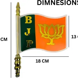 enemyt BJP Car Flag Premium Metal Rod with Clamps Rectangle Car Window Flag image 2