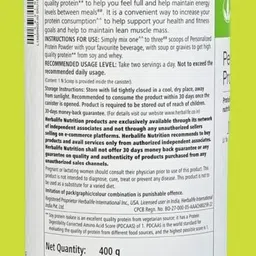 herbalife Personalized Protein powder 400 J digestive plain Powder image 3