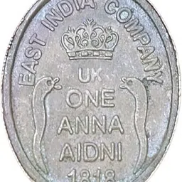 rbf RARE VERY RARE RAMAR ONE ANNA 1818 EAST INDIA COIN 20 GRAM COIN Medieval Coin Collection image 1