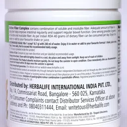 herbalife Active Fiber Complex - Unflavored Powder For Digestive Health Nutrition Drink image 2