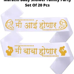 party decorz Marathi Baby Shower Party Props And Sash (18 Pcs Props +2 pcs White Golden Sash) image 3