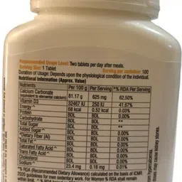 vestlge Calcium (Special Supplements) image 2