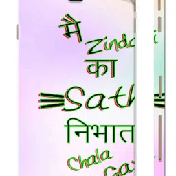 Snooky Samsung Galaxy J7 Prime Mobile Skin-picture-28