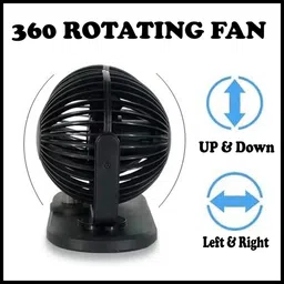 maties 12V Cooling Air Fan Powerful Dashboard Electric Dual Car Fan-316 Car Interior Fan image 2
