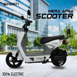 green Sunny White 80KM Range 10 inches Single Speed Lithium-ion (Li-ion) Electric Cycle image 2