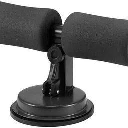 pheonix Combo Of Sit Up Bar With Skipping Rope And Chest Expander Fitness Accessory Kit Kit image 2