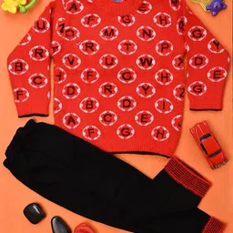V-Mart Boys Self Design Sweater with Trouser image 1