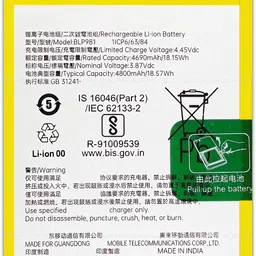 Safa Mobile Battery For OPPO Reno 8T 5G - 4800mAh-picture-34