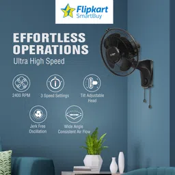 flipkart smartbuy Neo-Wave 300 4 Blade Wall Fan image 2