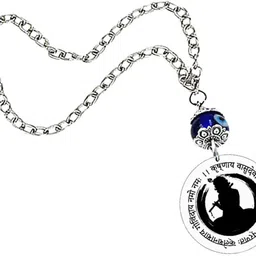 abhiora fashion Krishnay Vasudevay Krishna Mantra Religious Evil Eye Car Hanging Ornament Car Hanging Ornament image 2