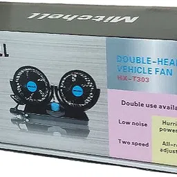 sellrider Imported Beast Quality 100% Copper motor Car Fan,Mitchell 12V DC Electric Car Interior Fan-picture-23