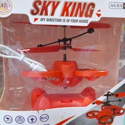 right search Sky King Hand Sensor Quadcopter-picture-22