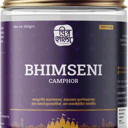 chitrashila Bhimseni Camphor - 100% Pure & Natural for Puja, Aromatherapy & Air Purification-picture-25