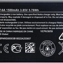 VEHUB Mobile Battery ForNokia 8110 4G / Banana C5-03 8110 2720 2060 3060 5250/BV-6A-[1500mAh] image 2