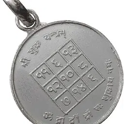 trishakti Shri Shukra Yantra Pendant Silver Silver Pendant image 4
