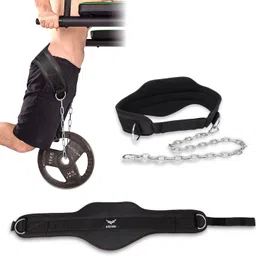 xtrim Unisex Dipping Belt with Adjustable 34-inch Heavy-duty Steel Back / Lumbar Support image 1