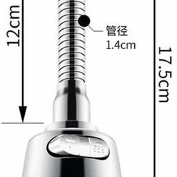 pepplo Sink Faucet Sprayer Attachment,Movable Kitchen Tap Head 360° Rotatable(Set of 1) Faucet Nozzle image 4