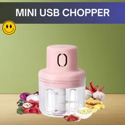 clairbell Electric Vegetable & Fruit Chopper image 1