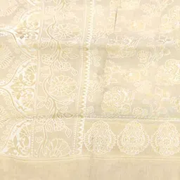 Mitera Cream-Coloured & Gold-Toned Woven Design Zari Silk Blend Kanjeevaram Saree image 3