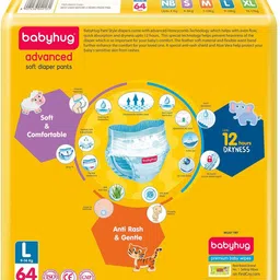babyhug Advanced Pant Style Diapers Large - 64 Pieces - (Pack of 2) - L image 2