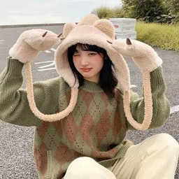 tricky shopper Animal Print Animal Theme Cap image 2