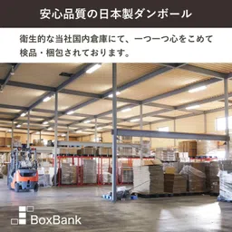 api Corrugated Cardboard Packaging Box Packaging Box image 4