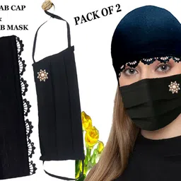 lovly planet Self Design, Embroidered, Solid Sports/Regular Cap image 2