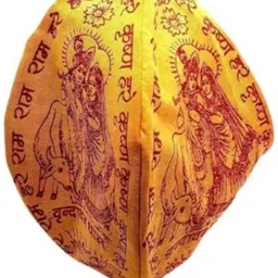 kamada creations Women Yellow Potli image 1