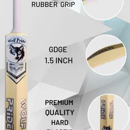 wolf pride Wild White Sticker White Grip Ivory Plastic Cricket Bat PVC/Plastic Cricket Bat For 15+ Yrs image 3
